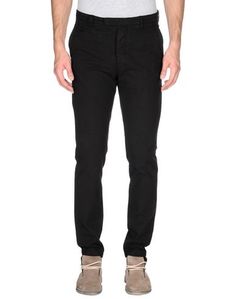 Повседневные брюки Empresa