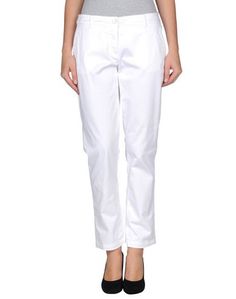 Повседневные брюки Scervino Street
