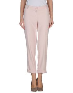 Повседневные брюки Blugirl Blumarine