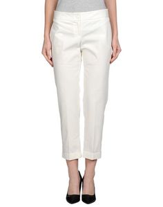 Повседневные брюки Blugirl Blumarine