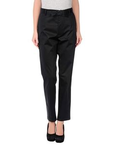 Повседневные брюки Jil Sander
