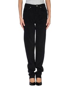 Джинсовые брюки Kookai