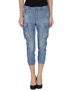 Джинсовые брюки Cycle