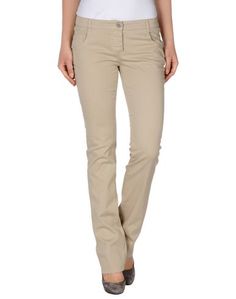Повседневные брюки Scervino Street