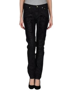Джинсовые брюки Jeckerson