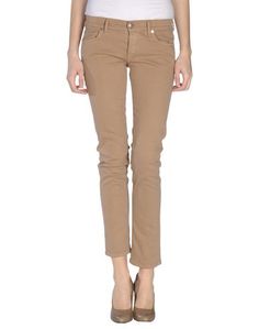 Джинсовые брюки M.Grifoni Denim