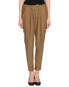 Повседневные брюки Pinko Grey
