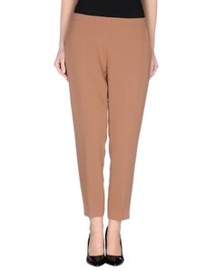 Повседневные брюки Pinko Black