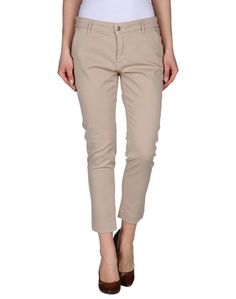 Повседневные брюки Pinko Grey