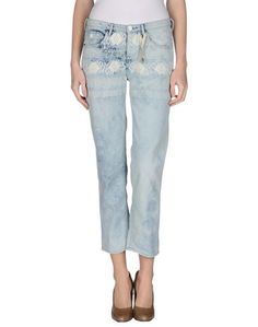 Джинсовые брюки Maison Scotch
