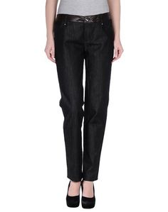 Джинсовые брюки Guess BY Marciano