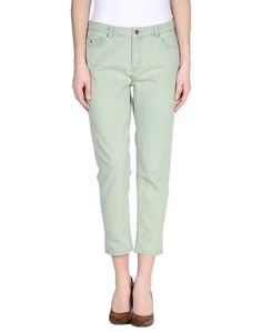 Джинсовые брюки Maison Scotch