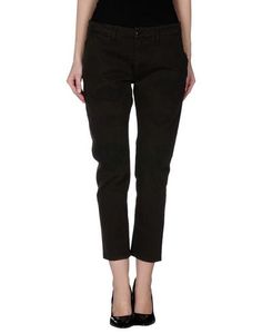 Джинсовые брюки People