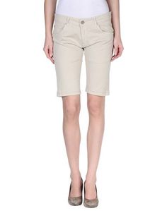 Джинсовые бермуды Sweet Years Jeans