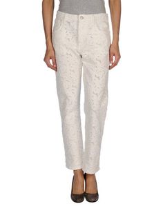 Повседневные брюки Isabel Marant Étoile