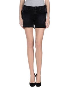 Джинсовые шорты Maison Scotch