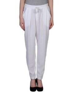 Повседневные брюки Pinko Grey