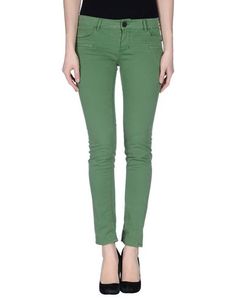 Повседневные брюки Twin Set Jeans