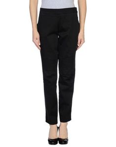 Повседневные брюки Scervino Street