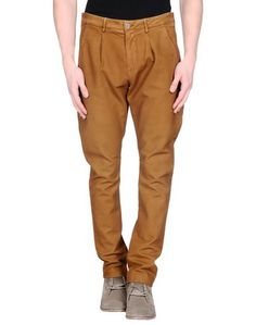 Повседневные брюки Maison Clochard