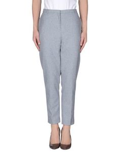 Повседневные брюки Maison Scotch