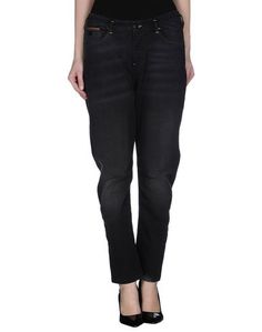 Джинсовые брюки Maison Scotch
