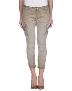 Джинсовые брюки Twin Set Jeans