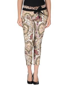 Повседневные брюки Just Cavalli