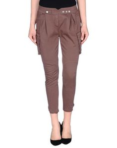 Повседневные брюки Scervino Street