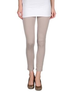 Легинсы Blugirl Folies