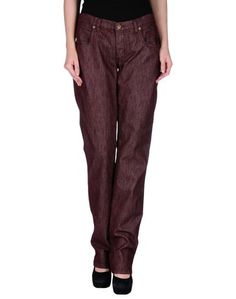 Джинсовые брюки Jeckerson