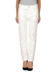 Повседневные брюки Isabel Marant Étoile