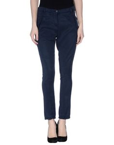 Повседневные брюки Twin Set Jeans