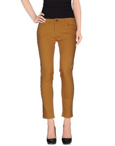 Джинсовые брюки Shine