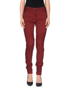 Джинсовые брюки Maison Scotch