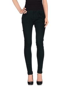 Джинсовые брюки Relish