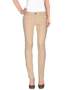 Повседневные брюки Pinko Grey