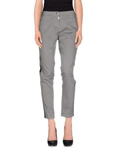 Повседневные брюки Pinko Grey