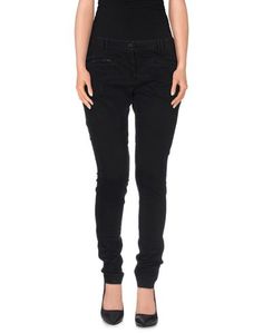 Повседневные брюки Cristina Gavioli Jeans