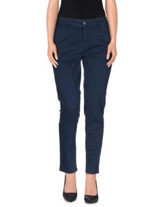 Повседневные брюки Pinko Grey