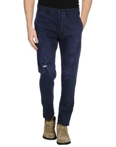 Повседневные брюки People