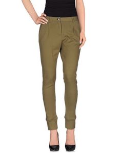Повседневные брюки Pinko Grey