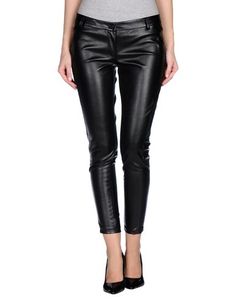 Повседневные брюки Boutique de la Femme