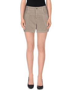 Повседневные шорты Vero Moda