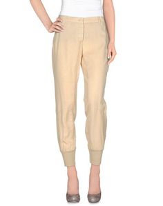 Повседневные брюки Tru Trussardi