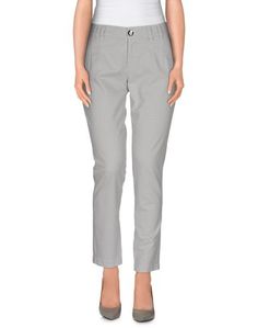 Повседневные брюки Pinko Grey