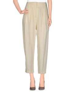 Повседневные брюки Wunderkind