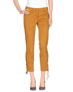 Повседневные брюки Scervino Street