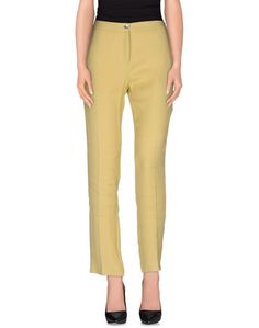 Повседневные брюки MM6 by Maison Margiela
