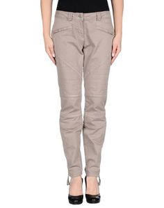 Повседневные брюки Scervino Street